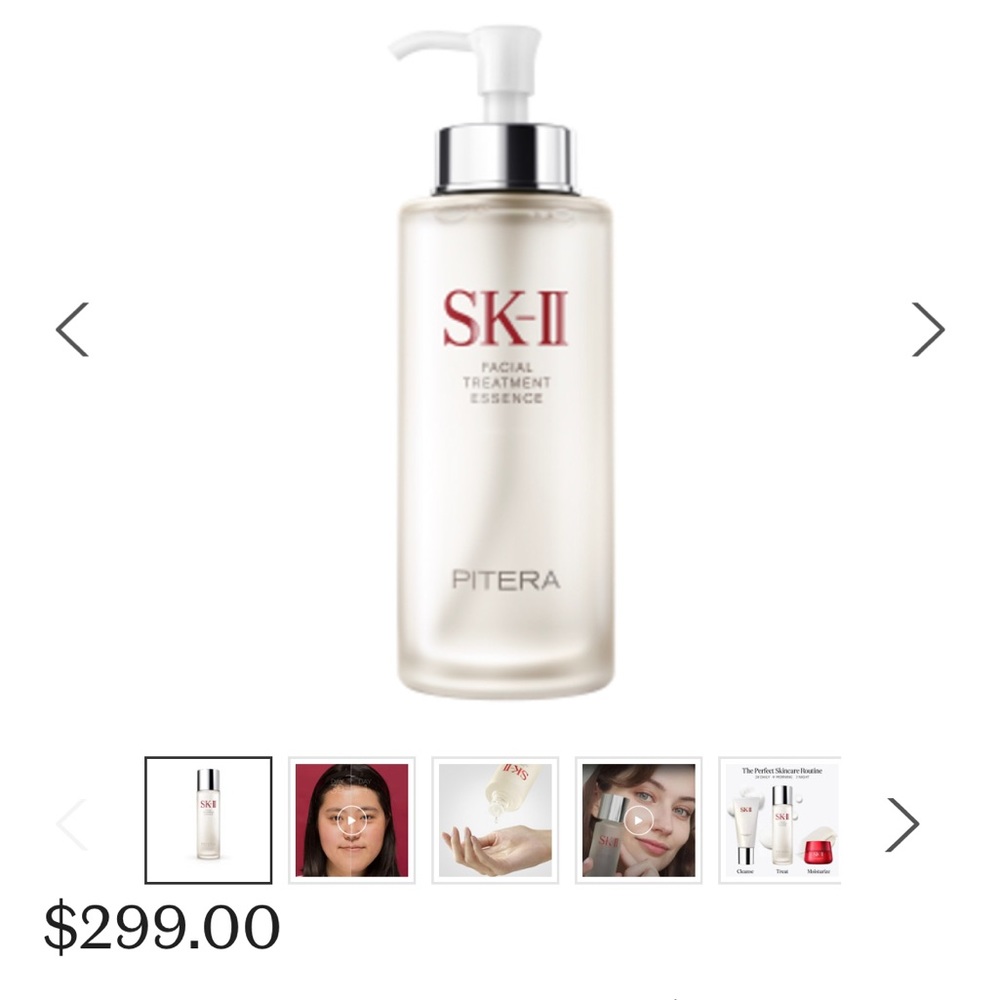 SK-II Facial Treatment Essence - Pitera (a little bit used)